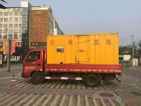 昌江压力源的振动会对其重复性产生什么具体影响？